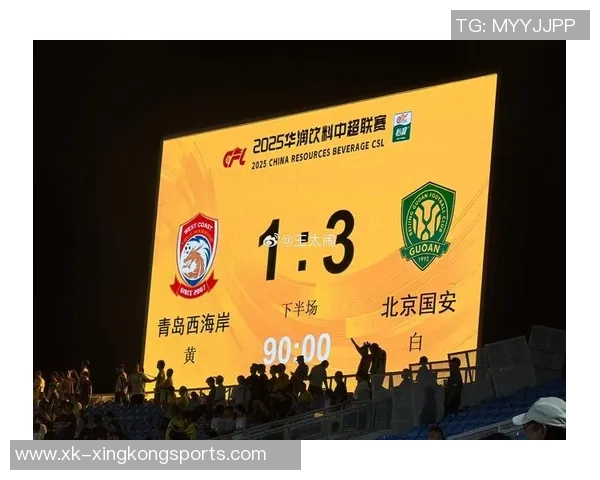 云南玉昆主帅谈河南队阵容调整祝福他们在足协杯决赛中取得佳绩 云南玉昆主帅谈河南队阵容调整祝福他们在足协杯决赛中取得佳绩