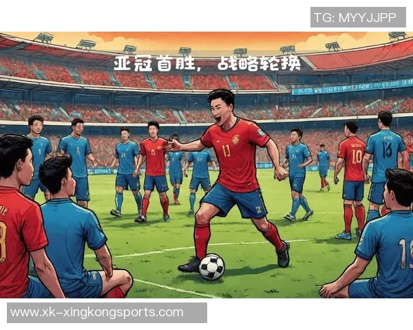 海港队力争亚冠首胜面临主力缺阵挑战艰巨