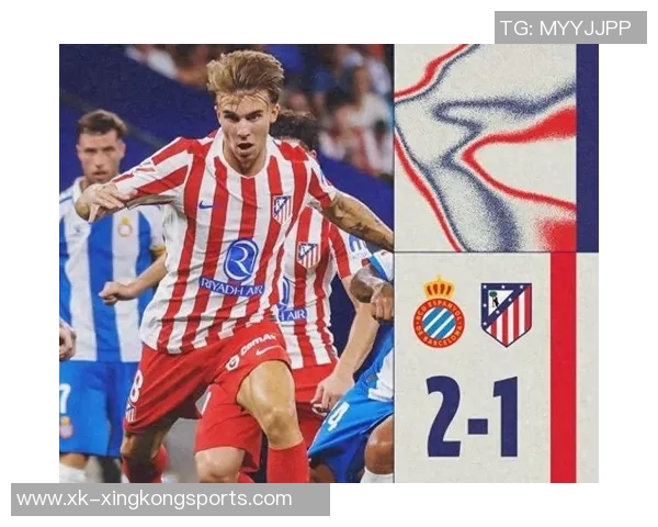 沙特新升班马未来城体育花钱雇球迷助阵一晚可赚11欧元