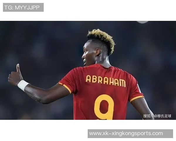 米兰提议意甲客队球迷门票价格上限设定为30欧元