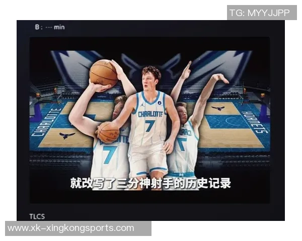 美媒分析最佳新秀竞争形势弗拉格领先克尼佩尔显优势